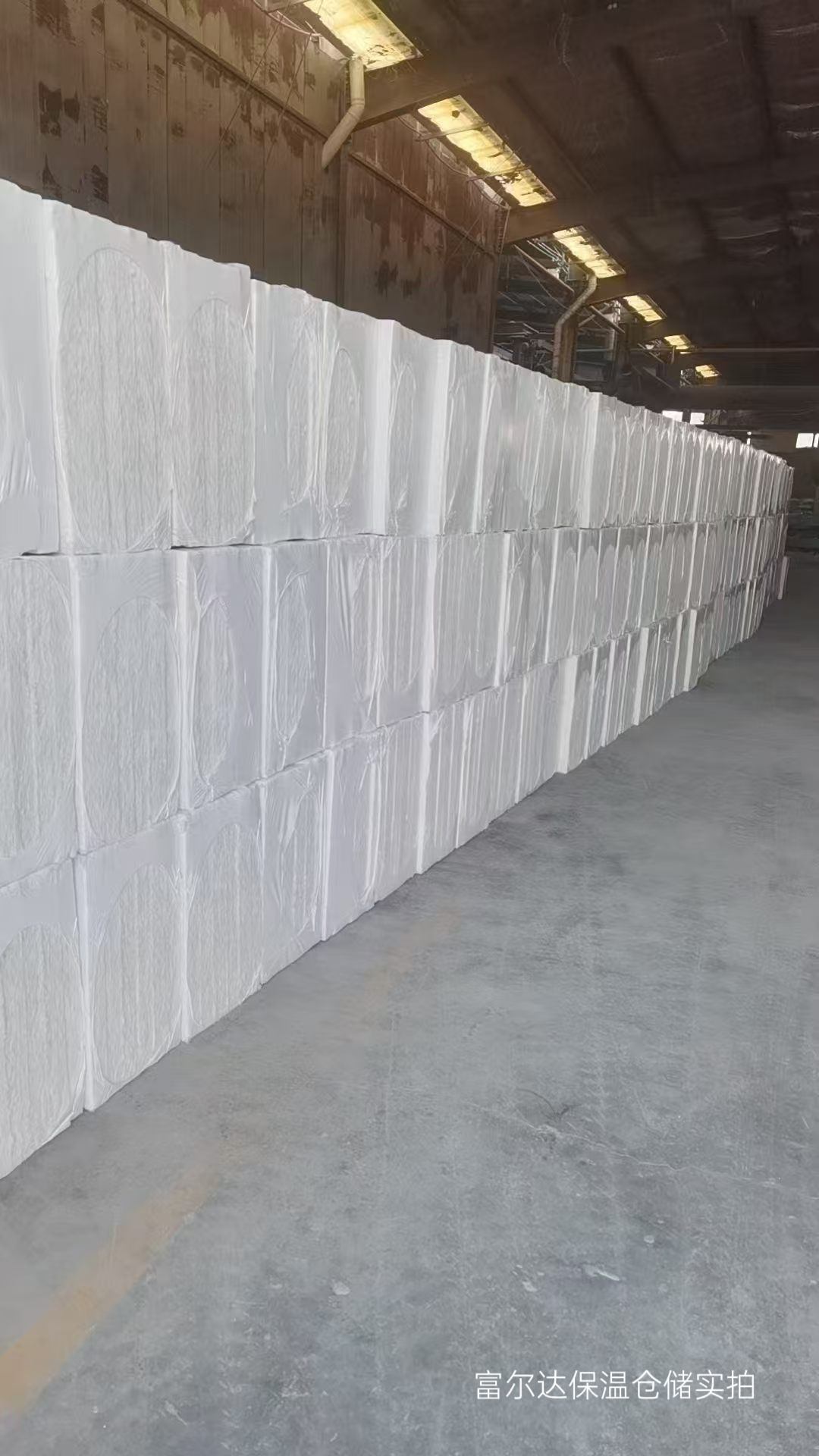 呼伦贝尔市工业锅炉保温板硅酸铝板 - 哪里好